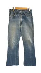 リーバイス Levi's 70’s 70年代 646 ボタン裏8 42TALON オレンジタブ ベルボトム フレア vintage ヴィンテージ デニム ブルー 101MB-832