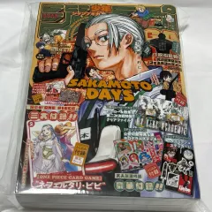 未開封)少年ジャンプ ギガ ウィンター 雑誌 サカモトデイズ