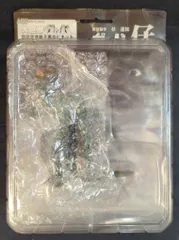 2026年最新】大巨獣 ガッパ の人気アイテム - メルカリ