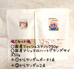 Item thumbnail for item 65e1dc50-bb2f-4a80-94df-97a274ee0f79