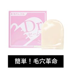 Item thumbnail for item c201b65f-a24e-43db-9e2e-9026955f5203