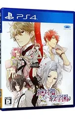 2026年最新】絶対階級学園の人気アイテム - メルカリ
