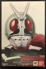 バンダイ S.H.Figuarts/真骨彫製法 仮面ライダー 仮面ライダー新2号