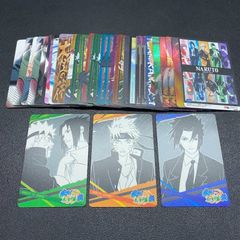 NARUTO ナルトカードグミ　木ノ葉学園　サスケ　プラスチックカード NARUTO ナルトカードグミ木ノ葉学園サスケプラスチックカード