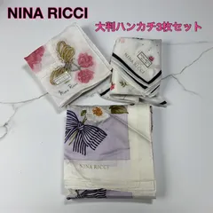 【NINA RICCI】大判ハンカチ3枚セット 花柄