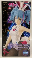 フリュー BiCute Bunnies Figure VOCALOID 初音ミク ストリート Another ver.