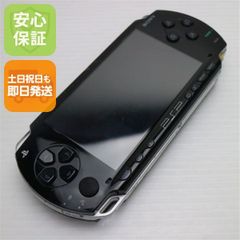 ⭐︎美品⭐︎Nintendo Switch Lite 本体【即購入OK】 ⭐︎美品⭐︎Nintendo Switch Lite 本体【即購入OK】 Nintendo Switch