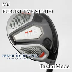 2026年最新】テーラーメイド m6 フェアウェイウッド 5wの人気アイテム