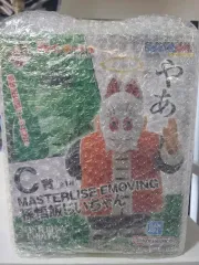 一番くじ ドラゴンボール 孫悟飯 おじいちゃん c賞 未開封