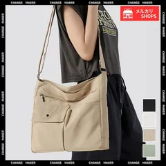 【送料無料】ショルダーバッグ A4 大容量 男女兼用 鞄 ワンショルダー バッグ 2way ユニセックス 大人カジュアル ナイロンバッグ 通勤 通学 肩掛けバッグ 軽量 お出かけ 斜めがけ 多収納 スクエアバッグ 無地 新品 未使用 CH77ZHIJ-001