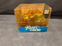 メディコム・トイ ULTRA DETAIL Figure ガンバの冒険/UDF 7