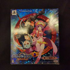 希少 非売品 当選品 モンスト 水精の天女 テキーラ 限定フィギュア