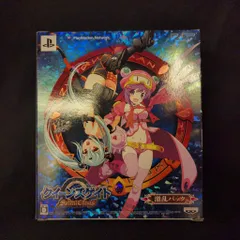 2026年最新】クイーンズゲイト まろん まかろんの人気アイテム - メルカリ