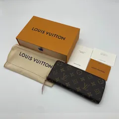 【玉津店 中古】LOUIS VUITTON ルイヴィトン Zippy Wallet ジッピーウォレット モノグラム ローズバレリーヌ M41894 長財布 TA2500980