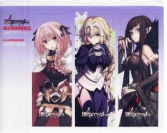 TYPE-MOON C83 특전 북마크 Fate/Apocrypha 특전 북마크