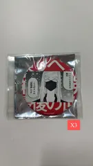 MR-01862 東京リベンジャーズ 最後の世界線 原作名場面缶バッジ 三途春千夜