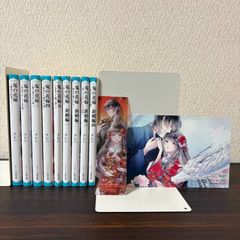 ラダーシリーズ 22冊セット - メルカリ