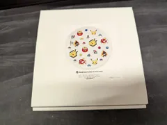 2026年最新】ポケセン九谷焼の人気アイテム - メルカリ