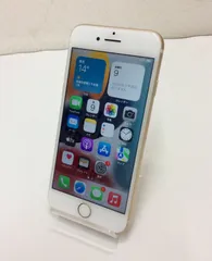 【美品】Apple iPhone 7 ゴールド 32GB 判定○ SIMロック解除済 初期化済 バッテリー最大容量82%    K0110