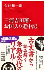 2026年最新】備前 竹内靖之の人気アイテム - メルカリ