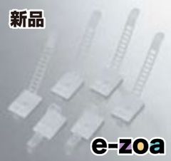 Item thumbnail for item eb306b29-fa21-48b5-a96a-95331010cc6d