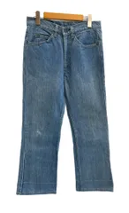 リーバイス Levi's 80’s 80年代 517 ボタン裏8 オレンジタブ 42TALON USA製 アメリカ製 vintage ヴィンテージ デニム ブルー W32 L34 101MB-834