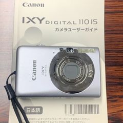 CANON 캐논 디지털 카메라 IXY DIGITAL 110IS 컴팩트 디지털 카메라 10.0MP 3배 줌 6.2-18.6mm F2.8-4.9 실버 콘디지