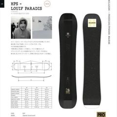 SALOMON サロモン HPS-LOUIF PARADIS ルイーフパラディス サイズ156 25