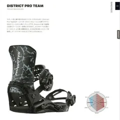 2026年最新】salomon district hpsの人気アイテム - メルカリ