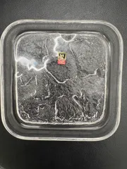 2026年最新】カガミクリスタル ボウルの人気アイテム - メルカリ