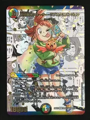 2026年最新】超愛銀河クエーサー・ラブエクスパンジョンの人気アイテム