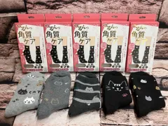 送料無料！『２足組』ラップ効果でしっとり潤う！履くだけ簡単かかと角質ケア！可愛い猫柄&暖かパイル編みソックス