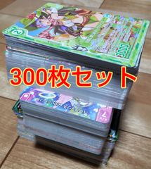 Z/X ゼクス トレーディングカード 28枚まとめ売り - メルカリ