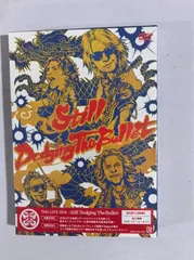 2026年最新】TMG2の人気アイテム - メルカリ