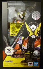 バンダイ S.H.Figuarts 仮面ライダージオウ 仮面ライダーゲイツ ※初回特典付