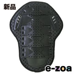 Item thumbnail for item b5b543dc-f37e-4f18-ae72-4a26415ec98d