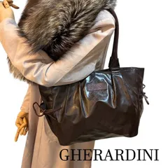 ゲラルディーニ　GHERARDINI　ソフティー　ダークブラウン　高品質ナイロンレザー　トートバック