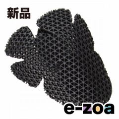 Item thumbnail for item a437754d-38c4-483c-b4b0-453b83bdde5a