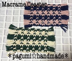 Item thumbnail for item 29210dd8-a709-44a7-8ce4-b37956978308