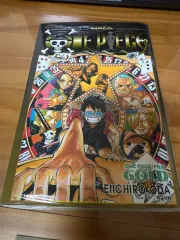 ONE PIECE 777 巻 韓国語 未開封