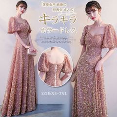 Item thumbnail for item 0452687a-33f9-4395-8caf-827f6aa100ca