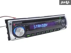 【ストア出品】KENWOOD ケンウッド 1DIN CD デッキ チューナー E232SN AUX 即納