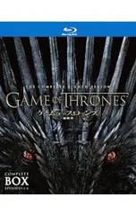 2026年最新】dvd ゲームオブスローンズの人気アイテム - メルカリ