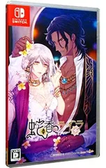 2026年最新】蛇香のライラの人気アイテム - メルカリ