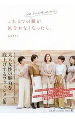 Item thumbnail for item 7c92087c-d9ed-42d2-becc-b50fbc55dc3b