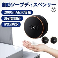 Item thumbnail for item 16d3f88a-4302-42d3-adde-b3ba2769fb6b