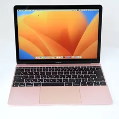 美品・信頼のMacBook Air (2017年製) 13\"、8GB、256GB MacBook Air 13 インチ (2017) アルミニウム - Core i5 1.8 GHZ - SSD