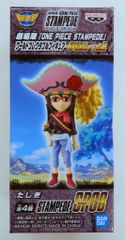 BANDAI SPIRITS WCF 원피스 vol.2 극장판 ONE PIECE STAMPEDE SP08 타시기