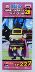 バンプレスト ワールドコレクタブルvol28/ワンピース ヘラクレスン TV227