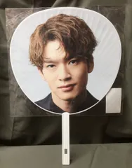 Snow Man 21年Mania 深澤辰哉 うちわ